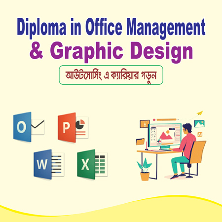 Advance Diploma in Office Management & Graphic Design